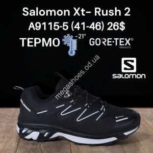 Мужские кроссовки Salomon Xt-Rush 2 термо -21° GORE-TEX A9115-5 FT