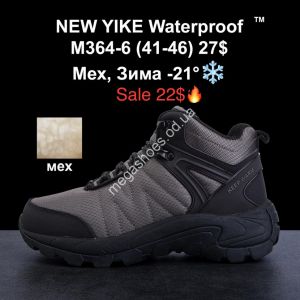 Мужские кроссовки NEW YIKE Waterproof™ мех, зима -21° M364-6 KL