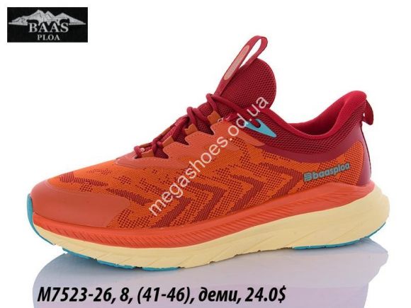 Мужская обувь - Мужские кроссовки Baas M7523-26 VS - купить оптом в Одессе