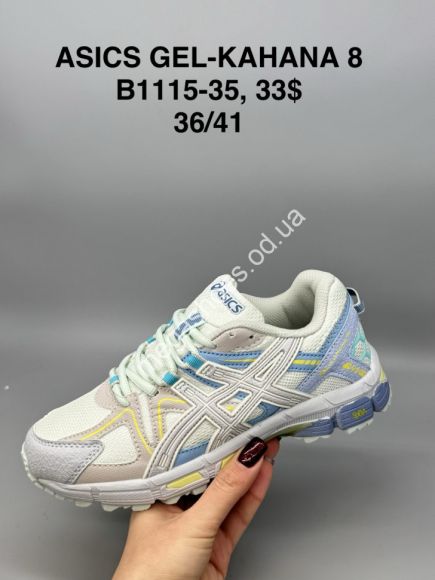 Женская обувь - Кроссовки Asics Gel-Kahana 8 B1115-35 SP - купить оптом в Одессе Женская обувь - Кроссовки Asics Gel-Kahana 8 B1115-35 SP - купить оптом в Одессе