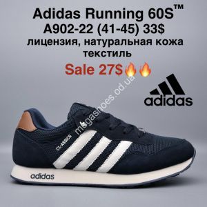 Мужские кроссовки Adidas Running 60S™ лицензия, натуральная кожа, текстиль A902-22 MG Мужские кроссовки Adidas Running 60S™ лицензия, натуральная кожа, текстиль A902-22 MG