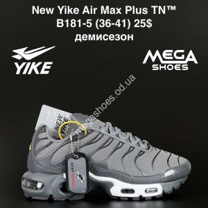 Кроссовки New Yike Air Max Plus TN™ демисезон B181-5 AN