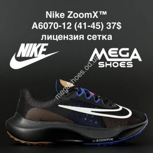 Мужские кроссовки Nike ZoomX A6070-12 AN Мужские кроссовки Nike ZoomX A6070-12 AN