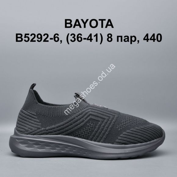 Женская обувь - Кроссовки Bayota B5292-6 BY - купить оптом в Одессе