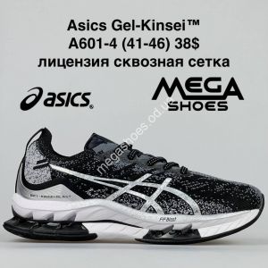 Мужские кроссовки Asics Gel-Kinsei A601-4 BH