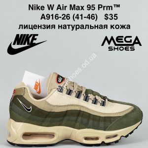 Мужские кроссовки Nike W Air Max 95 Prm A916-26 VS