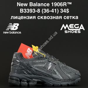 Кроссовки New Balance 1906R™ лицензия, сквозная сетка B3393-8 AN