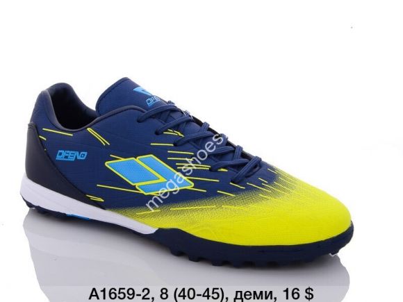 Мужская обувь - Мужские сороконожки Difeno A1659-2 LU - купить оптом в Одессе