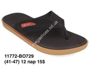 Мужские шлепанцы Rider 11772-BO729 GS