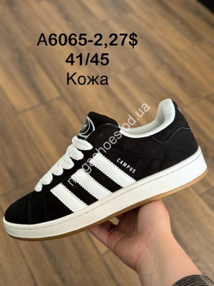 Мужская обувь - Мужские кроссовки Adidas Campus A6065-2 SP - купить оптом в Одессе