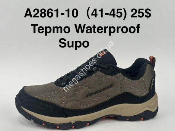 Мужская обувь - Кроссовки Tepmo Wasterproof Supo A2861-10 SU - купить оптом в Одессе Мужская обувь - Кроссовки Tepmo Wasterproof Supo A2861-10 SU - купить оптом в Одессе