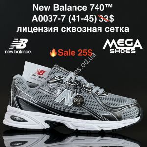 Мужские кроссовки New Balance 740 лицензия, сквозная сетка A0037-7 FL