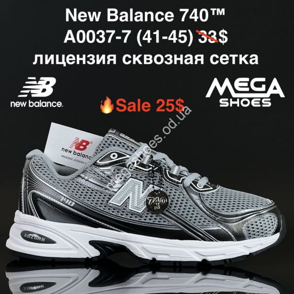 Мужская обувь - Мужские кроссовки New Balance 740 лицензия, сквозная сетка A0037-7 FL - купить оптом в Одессе
