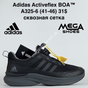 Мужские кроссовки Adidas Activeflex BOA™ сквозная сетка A325-6 BH