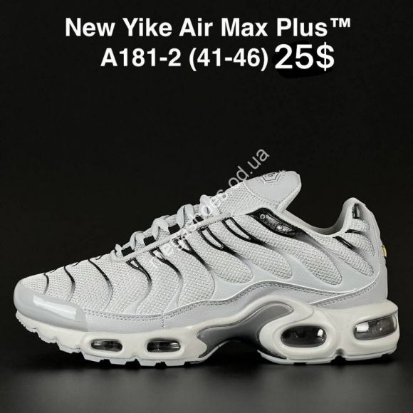 Мужская обувь - Мужские кроссовки New Yike Air Max Plus A181-2 AN - купить оптом в Одессе