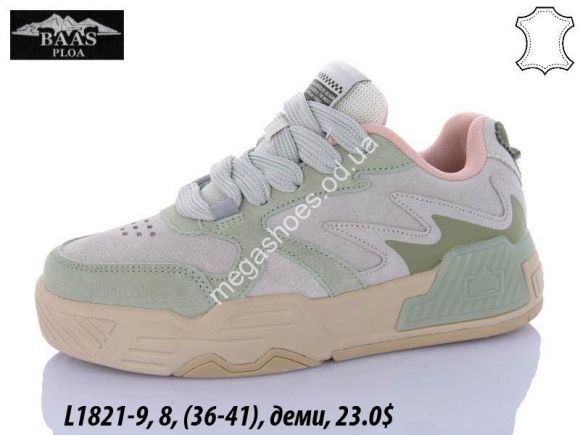Женская обувь - Кроссовки Baas L1821-9 VS - купить оптом в Одессе Женская обувь - Кроссовки Baas L1821-9 VS - купить оптом в Одессе