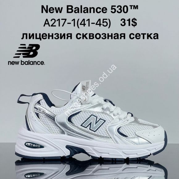 Мужская обувь - Мужские кроссовки New Balance 530 лицензия, сквозная сетка A217-1 ZS - купить оптом в Одессе