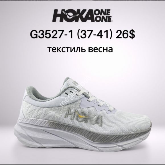 Женская обувь - Кроссовки Hoka One One текстиль, весна G3527-1 FT - купить оптом в Одессе