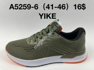 Мужские кроссовки Yike A5259-6 AN