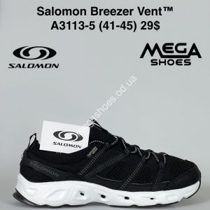 Мужские кроссовки Salomon Breezer Vent™ A3113-5 SU