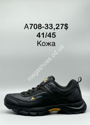 Мужские кроссовки Adidas A708-33 SP Мужские кроссовки Adidas A708-33 SP