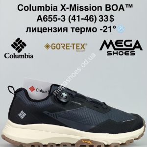 Мужские кроссовки Columbia X-Mission BOA™ лицензия, термо -21° A655-3 JM