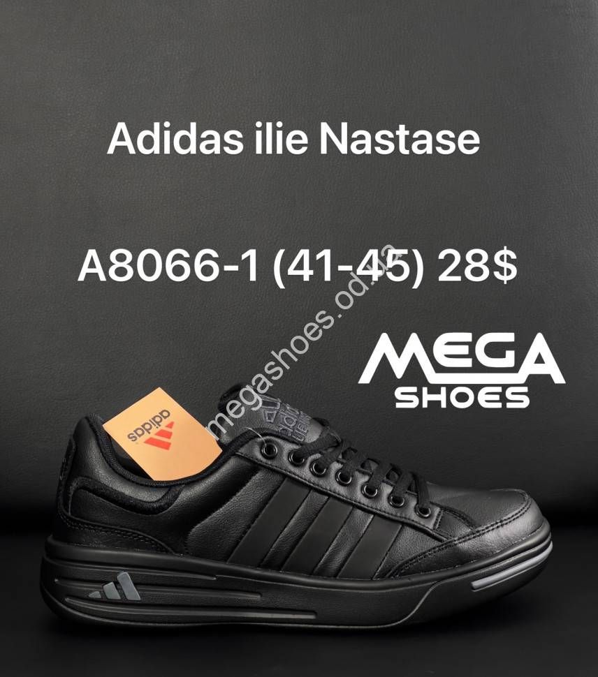 Ilie nastase adidas shoes outlet
