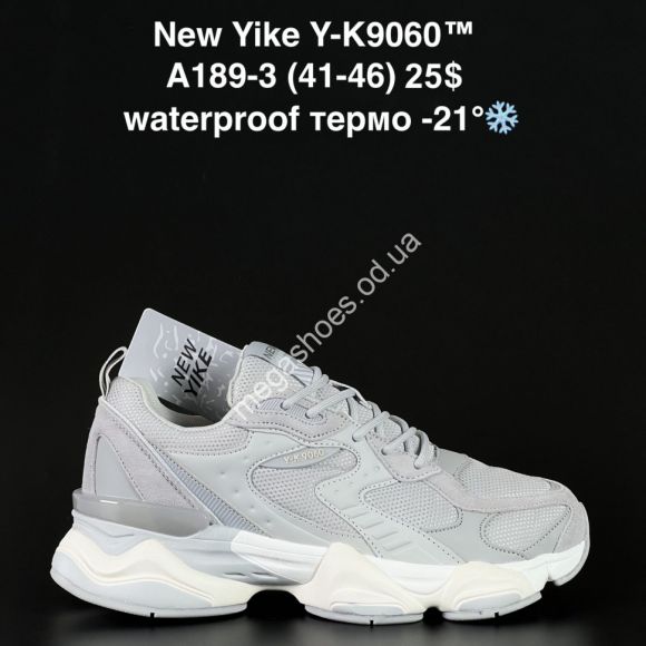 Мужская обувь - Мужские кроссовки New Yike Y-K9060™ waterproof, термо -21° A189-3 AN - купить оптом в Одессе