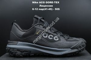Мужские кроссовки Nike ACG GORE-TEX gray лицензия LV Мужские кроссовки Nike ACG GORE-TEX gray лицензия LV