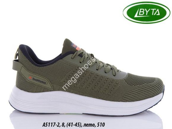 Мужская обувь - Мужские кроссовки Bayota А5117-2 BY - купить оптом в Одессе