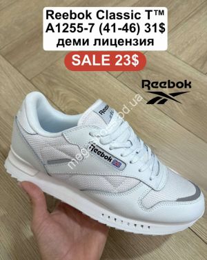 Мужские кроссовки Reebok Classic T™ деми, лицензия A1255-7 FL