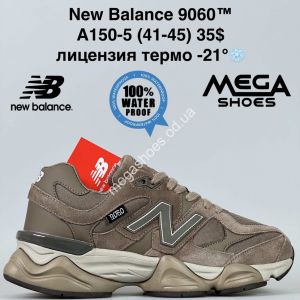 Мужские кроссовки New Balance 9060™ лицензия, термо -21° A150-5 BH