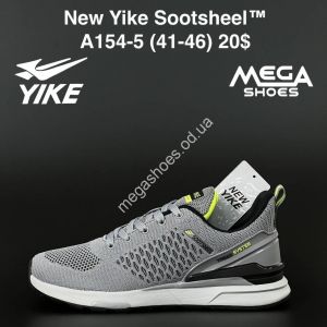 Мужские кроссовки New Yike Sootsheel A154-5 AN