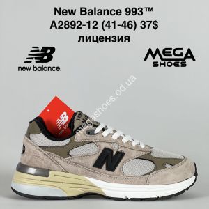 Мужские кроссовки New Balance 993™ лицензия A2892-12 BH