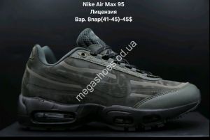 Мужские кроссовки Nike AIR MAX 95 лицензия dark green LV