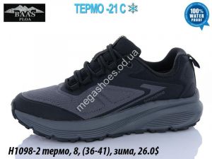 Кроссовки Baas термо, зима H1098-2 VS