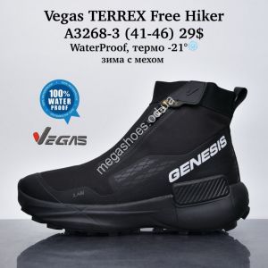 Мужские кроссовки Vegas TERREX Free Hiker WaterProof, термо -21°, зима с мехом A3268-3 SU
