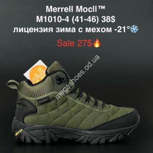 Мужские ботинки Merrell Moc ll™ лицензия зима с мехом -21° M1010-4 KL