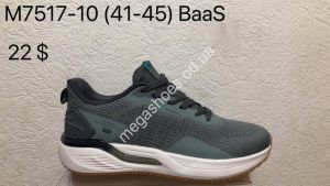 Мужские кроссовки Baas M7517-10 VS