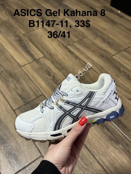 Женская обувь - Кроссовки Asics Gel-Kahana 8­ B1147-11 SP - купить оптом в Одессе