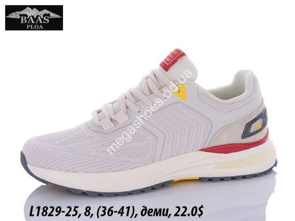 Женская обувь - Кроссовки Baas L1829-25 VS - купить оптом в Одессе Женская обувь - Кроссовки Baas L1829-25 VS - купить оптом в Одессе