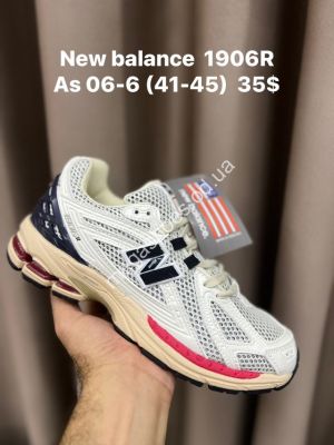 Мужские кроссовки New Balance 1906R™ лицензия, сетка A06-6 VD Мужские кроссовки New Balance 1906R™ лицензия, сетка A06-6 VD