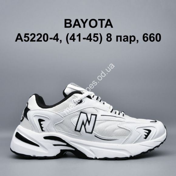 Мужская обувь - Мужские кроссовки Bayota деми A5220-4 BY - купить оптом в Одессе