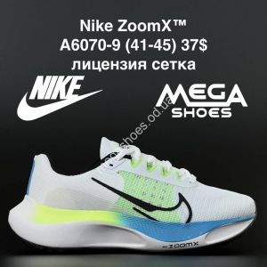 Мужские кроссовки Nike ZoomX A6070-9 AN Мужские кроссовки Nike ZoomX A6070-9 AN