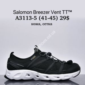 Мужские кроссовки Salomon Breezer Vent™ кожа, сетка A3113-5 SU
