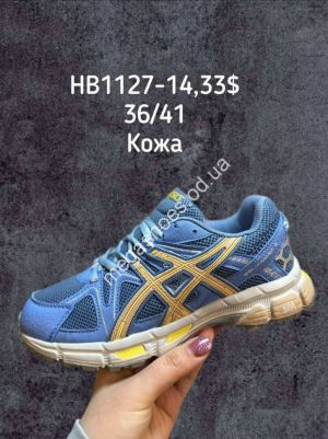 Кроссовки Asics Gel-Kahana 8 HB1127-14 SP Кроссовки Asics Gel-Kahana 8 HB1127-14 SP