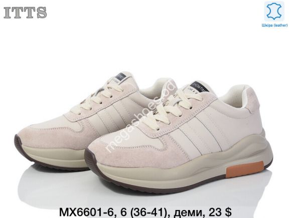 Женская обувь - Кроссовки ITTS деми MX6601-6 TS - купить оптом в Одессе Женская обувь - Кроссовки ITTS деми MX6601-6 TS - купить оптом в Одессе