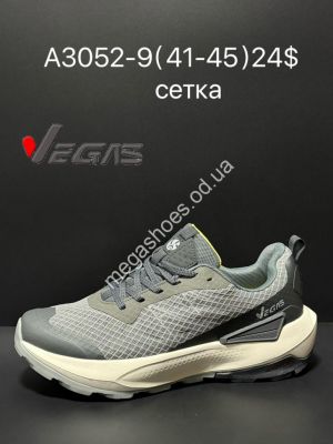 Мужские кроссовки Vegas сетка A3052-9 SU