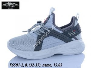 Детские кроссовки Baas лето K6591-2 VS Детские кроссовки Baas лето K6591-2 VS