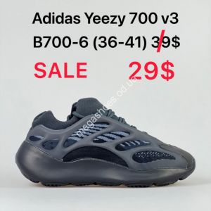 Кроссовки Adidas Yeezy Boost 700 B700-6 VT
